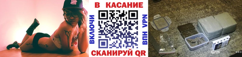 Купить МАРИХУАНА  СК  МДМА  Меф мяу мяу  Лысьва