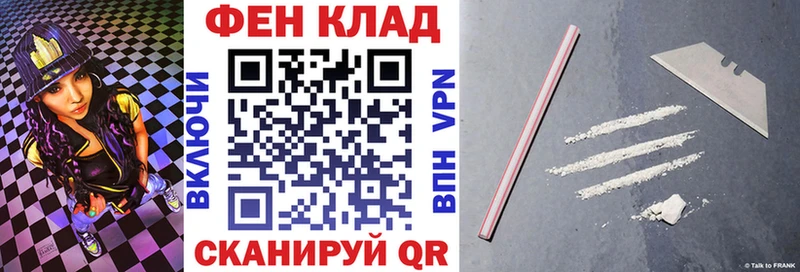 Купить где Лысьва АМФЕТАМИН VHQ