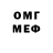 МЕТАДОН VHQ Alinka Akimova