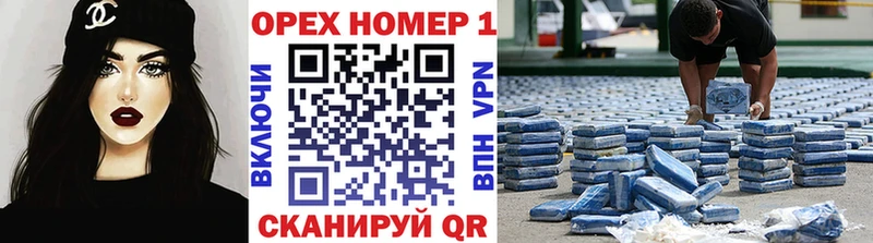 Кокаин 98%  Купить  Лысьва 