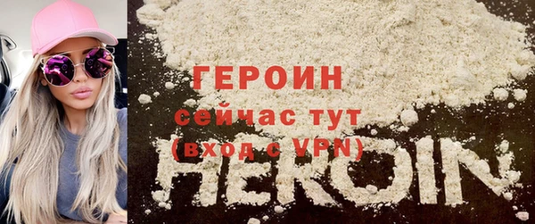 метадон Арсеньев