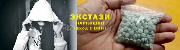 героин Баксан