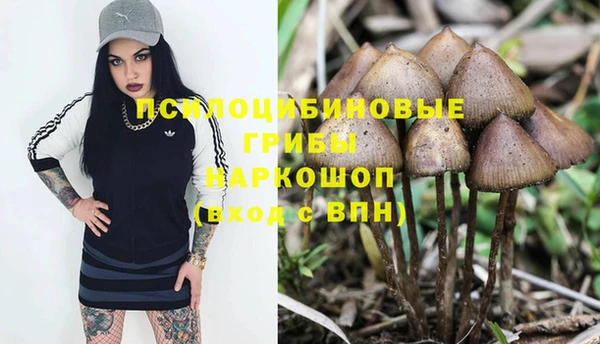 героин Баксан