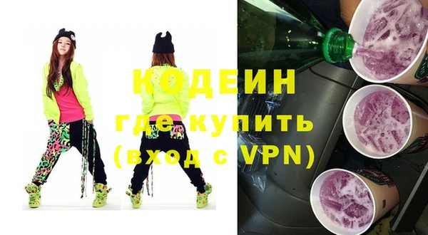 круглые Балабаново