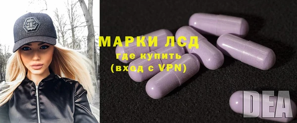 дмт Балахна