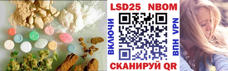 ЛСД экстази ecstasy Лысьва