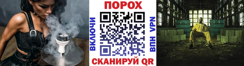 Купить где  Лысьва  МЕТАМФЕТАМИН кристалл 