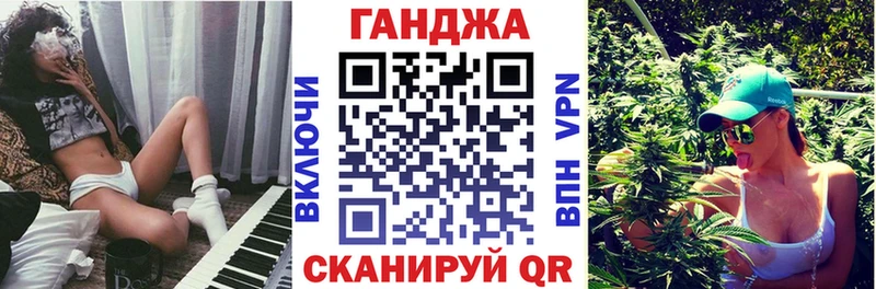 Купить закладки  Лысьва  Марихуана марихуана 